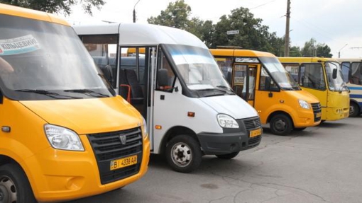 У Полтаві курсує новий автобусний маршрут: розклад