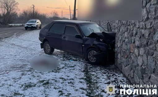 На Полтавщині п'яний водій легковика врізався в паркан