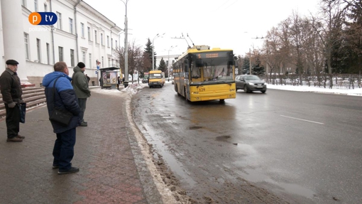 Новини Полтави й Полтавщини «Про головне» за 27 січня 2022