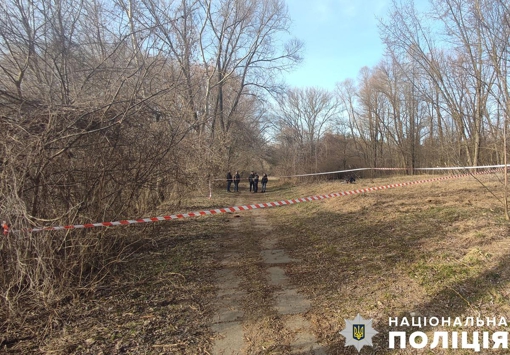 На Полтавщині повідомили про підозру чоловіку, який вбив пенсіонерку та обікрав її