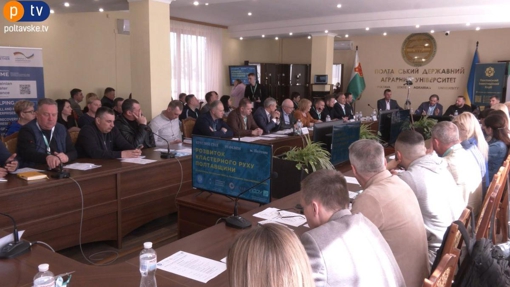 У Полтаві визначили виклики, що стоять перед підприємцями під час повномасштабної війни