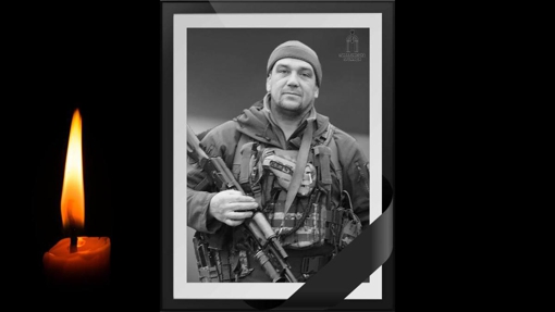 На Донеччині поліг командир штурмового підрозділу Сергій Стеценко