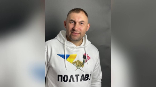 У Полтаві призначили нового керівника Департаменту з цивільного захисту