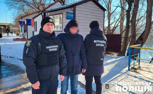 У Полтавській області знайшли нелегального мігранта із Вірменії