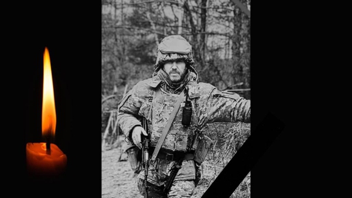 На Донеччині поліг 53-річний боєць з Полтавщини Ігор Момот
