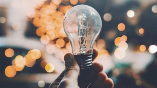 На Полтавщині запровадили обмеження електроспоживання для підприємств