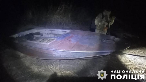У Полтавській області виявили браконьєра, який незаконно виловив понад 100 кг риби