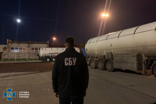 На Полтавщині посадовців викрили у розкраданні продукції "Укргазвидобування" на понад чотири мільйони гривень