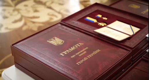Залужний та Буданов отримали звання Героя України. ВІДЕО