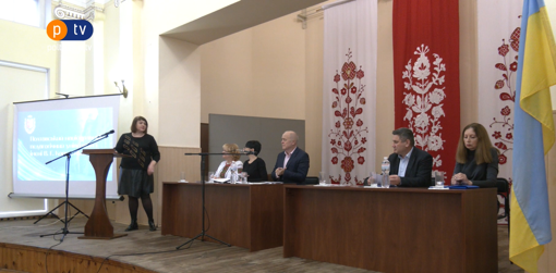 У Полтавському національному педагогічному університеті підбили підсумки НМТ за 2023 рік