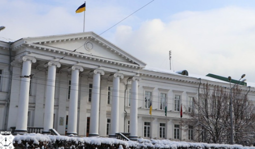 25 спортсменів отримуватимуть іменну стипендію Полтавської міської ради