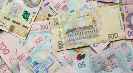 Бюджет Полтавської області на 2024 рік: деталі
