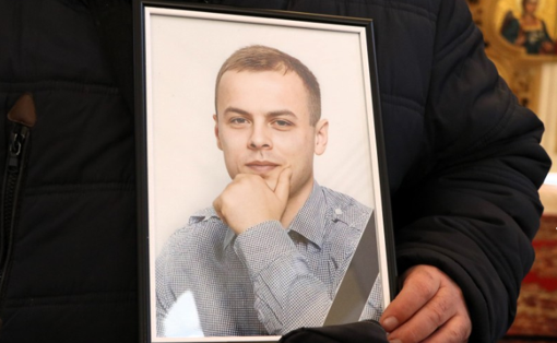 У Полтаві попрощалися із померлим внаслідок російського удару Михайлом Деревяновим