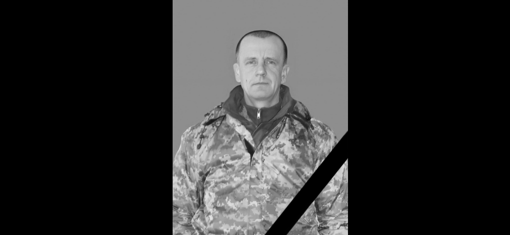 Під час військової служби помер молодший сержант із Полтавщини Сергій Мазур