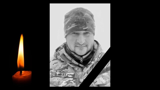 На Донеччині поліг 51-річний молодший сержант Віктор Тимошенко