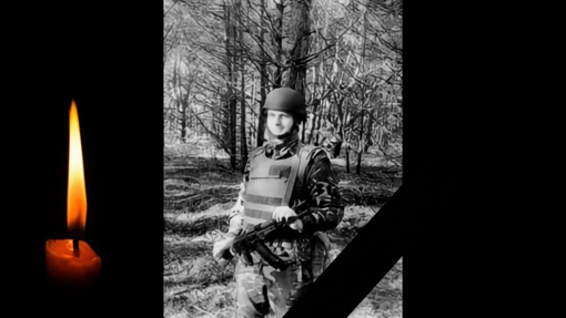 На Донеччині загинув 39-річний розвідник з Полтавщини Віктор Бобіренко