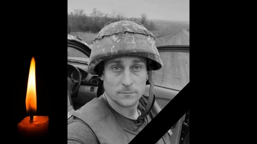 На Донеччині поліг молодший сержант Олександр Шевченко