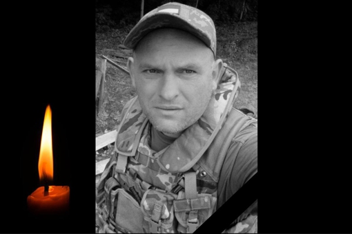 Біля Авдіївки поліг солдат із Полтавщини Олексій Шишкін