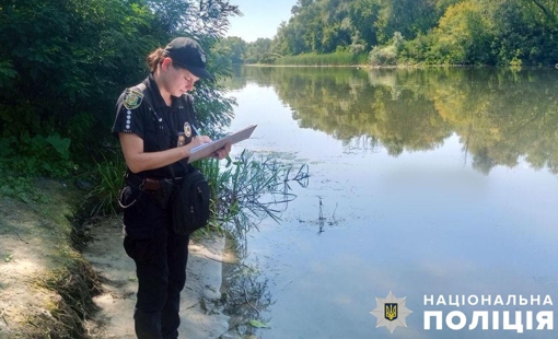 На Полтавщині під час купання загинув 49-річний чоловік