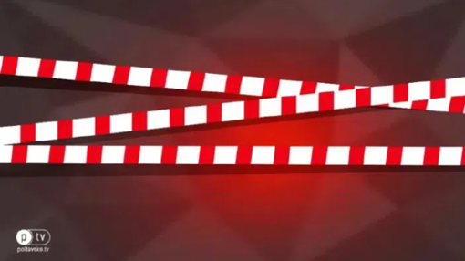 На Полтавщині на підприємстві рука працівника потрапила до транспортера