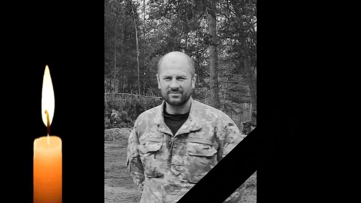 На Полтавщині попрощаються з воїном Олександром Кіселевичем