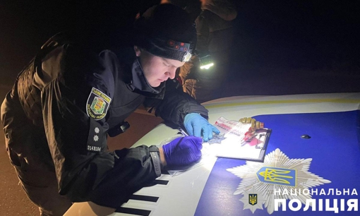 У Полтавській області у чоловіка знайшли гранату