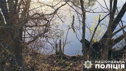 У Полтавській області під час дозвілля загинув дев'ятирічний хлопчик: подробиці