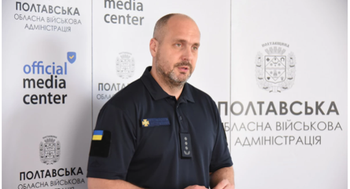 З початку року на водоймах Полтавської області загинули 13 людей