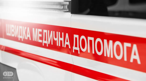 У Миргороді 18-річна дівчина випала із покинутої багатоповерхівки