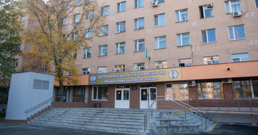 Змінився графік роботи дитячих поліклінік Полтави