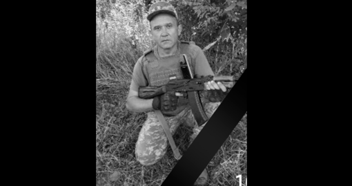 На Донеччині поліг гранатометник Андрій Задорожній