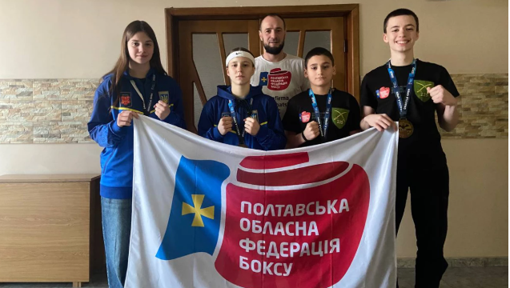 Боксери Полтавщини завоювали нагороди міжнародного турніру