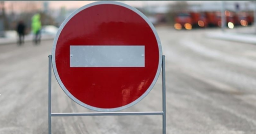 У Полтаві тимчасово перекриють рух транспорту на одній з вулиць
