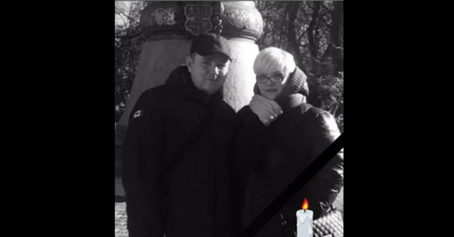 Ще одна родина загинула під час обстрілу Полтави: чоловік був військовим