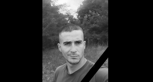 Через понад рік очікування попрощаються із розвідником Едуардом Гейком