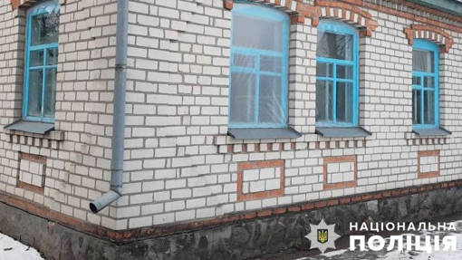 У Полтавській області чоловік напав з ножем на сім'ю, загинула жінка: ОНОВЛЕНО
