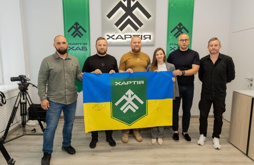 Просвітницький центр "Хартія хаб" запрацював у Полтаві