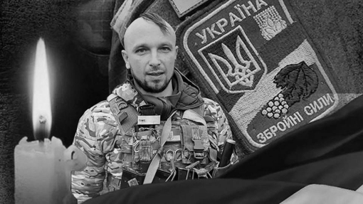 У лікарні від тяжких поранень помер 39-річний навідник з Полтавщини Федір Кадігроб