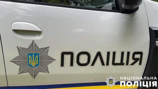 На Полтавщині в лісі знайшли тіло 82-річного чоловіка, якого розшукували