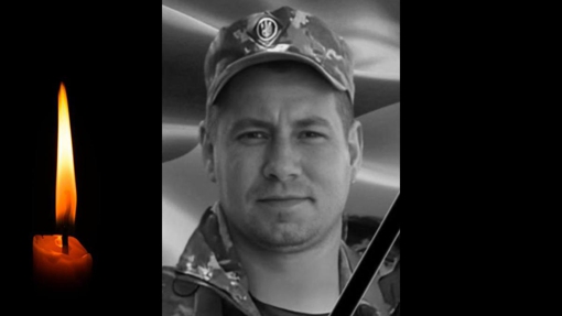 Через раптову хворобу помер боєць з Полтавщини Олег Коцур