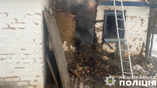На Полтавщині під час пожежі загинув 67-річний чоловік