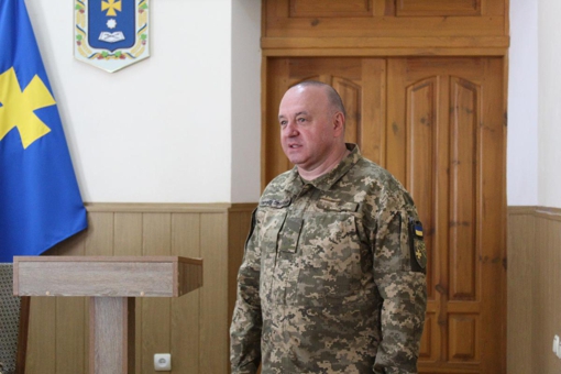 Призначили нового очільника районного ТЦК Полтавщини