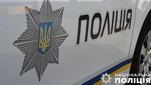 На Полтавщині чоловік застрелив собаку односельця