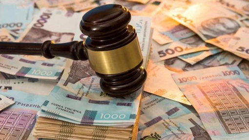 НКРЕКП оштрафувала "Полтавагаз" за порушення розподілу газу