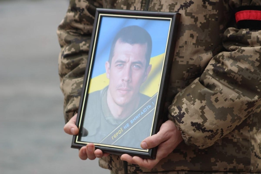 У Полтавській області попрощалися із солдатом Сергієм Левченком