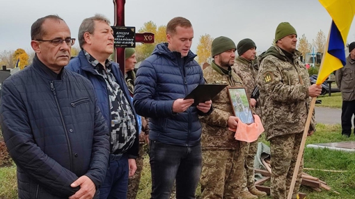 На Полтавщині попрощалися зі старшим сержантом Юрієм Кочергою
