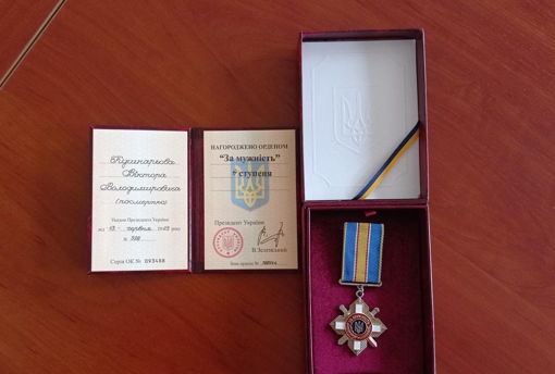 На Полтавщині рідним загиблих воїнів Віктора Кушнарьова та Олександра Кісєльова передали їх ордени