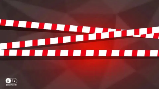 У Полтавській області на підприємстві рука працівника потрапила в транспортер