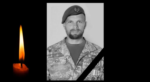 Кіборга з Полтавщини посмертно нагородили орденом "За мужність"