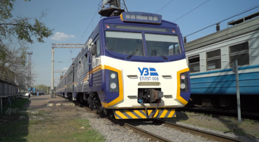 Полтавщиною курсуватиме модернізований електропоїзд